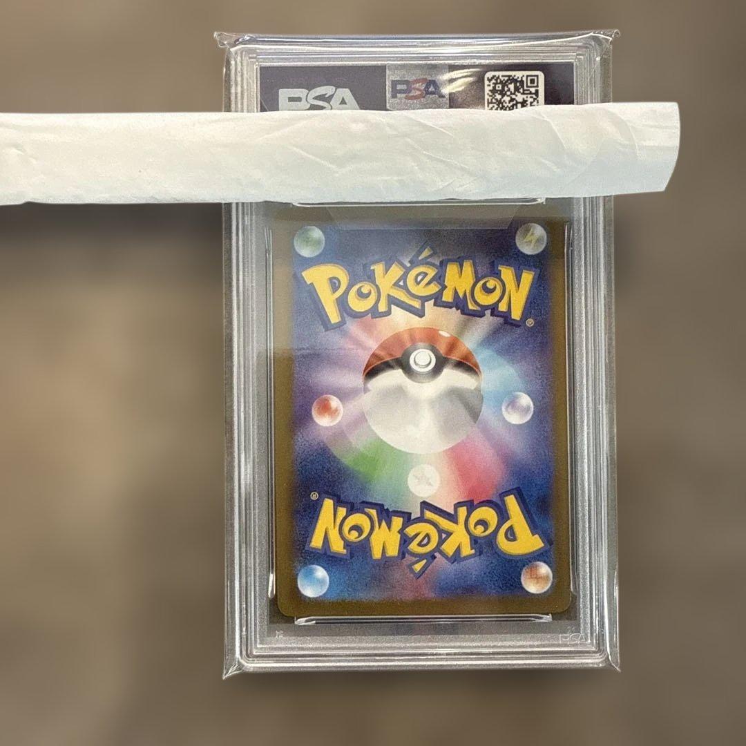 2025 メガサーナイト　PSA 10
