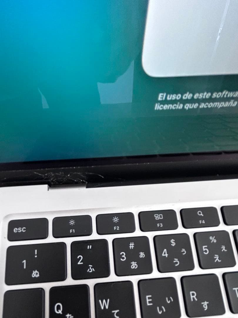 MacBook Air M1 512GB 8GB 画面割れあり 箱付 動作良好