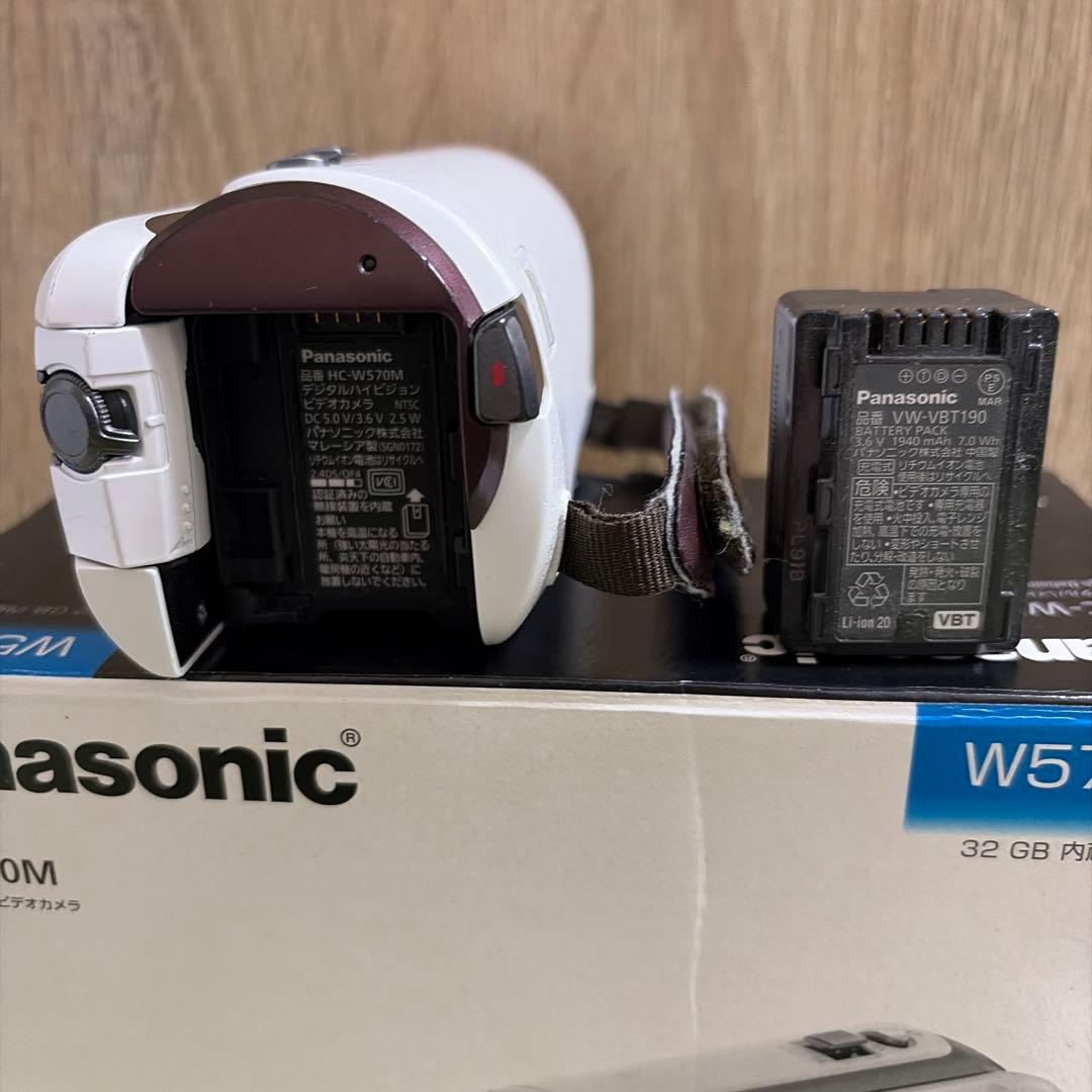 【Panasonic】HC-W570M ビデオカメラ【ホワイト】