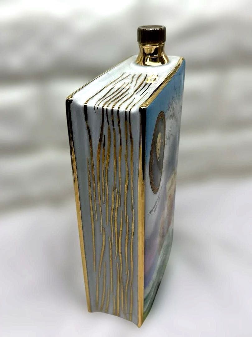未開栓 替栓付古酒 CAMUS ブック型 シリアル付限定ボトル 350ml