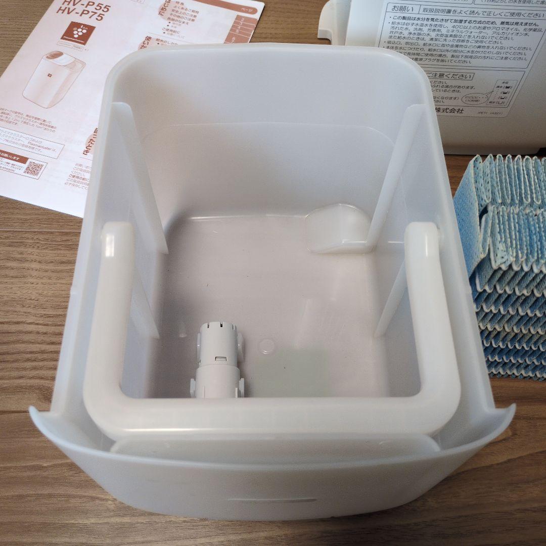 美品 SHARP プラズマクラスター加湿器 HV-P75加熱気化式 21年製