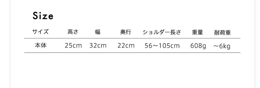 moncheri モンシェリ 2wayショルダートートスクエアペットバッグ