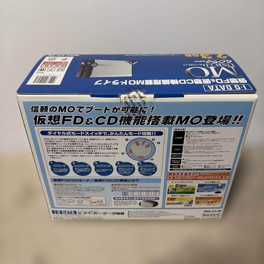 I-O DATA MOA-U2.3R MOドライブ 2.3GB