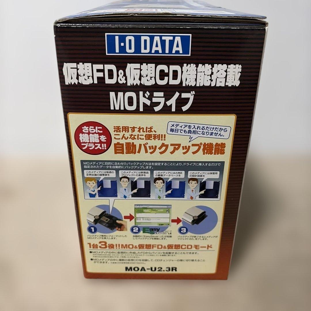 I-O DATA MOA-U2.3R MOドライブ 2.3GB