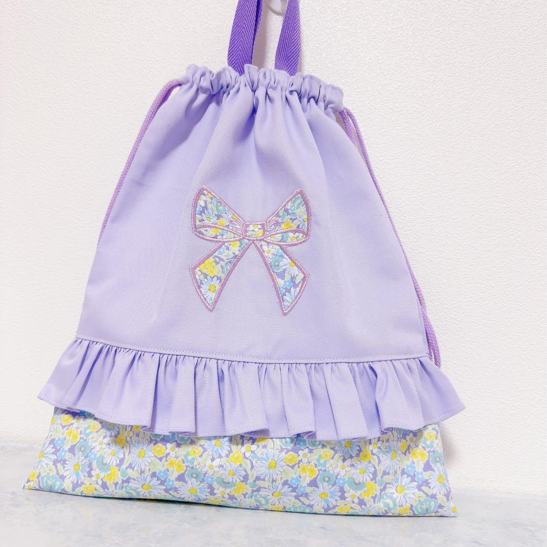 入学 リボン 3点セット レッスンバッグ 上履き入れ 巾着袋 花柄 紫 体操着袋