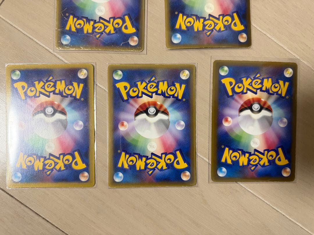 ポケモンカード　プロモなどまとめ売り