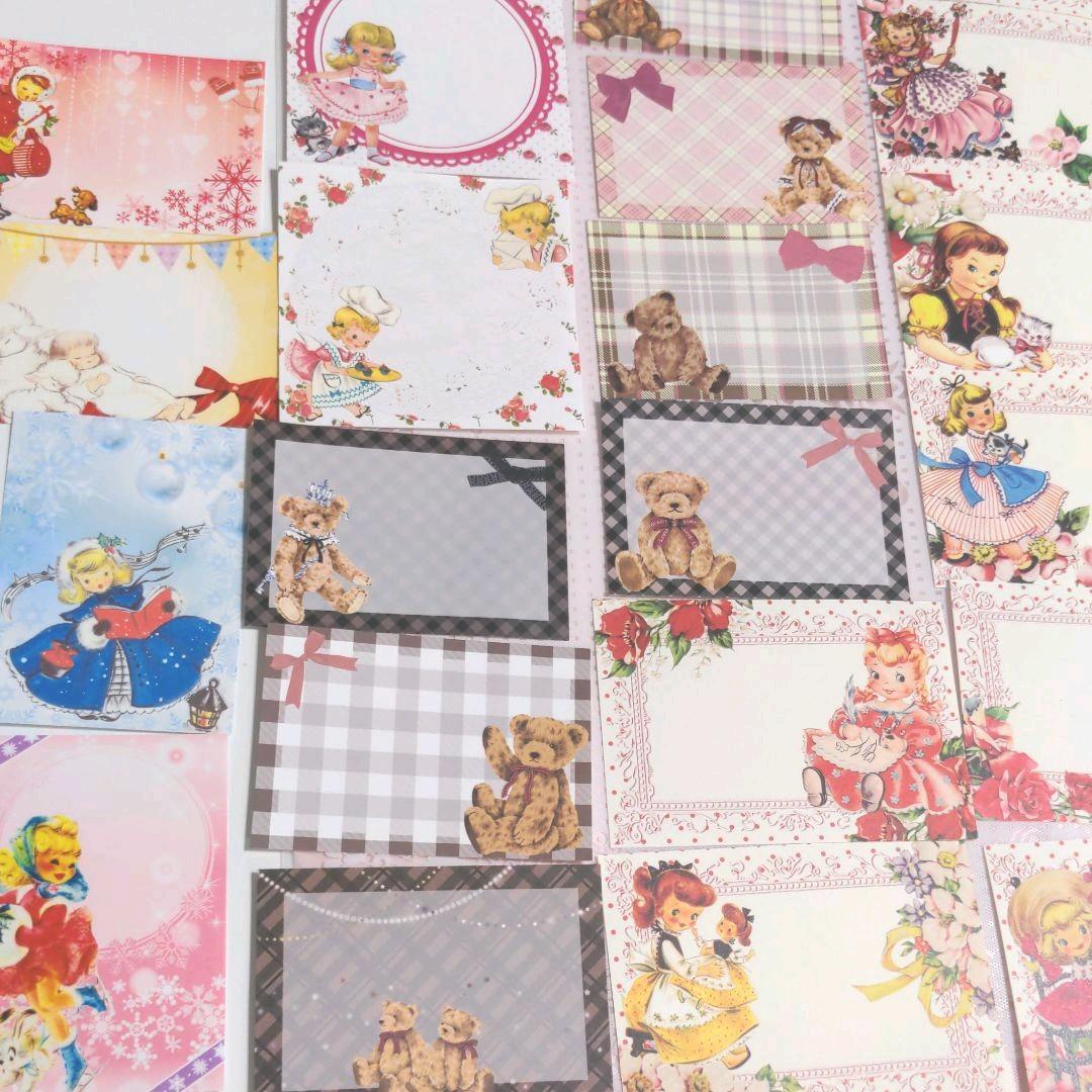 いちご様ご確認用♥新作レトロガール＆ベア♥♯561