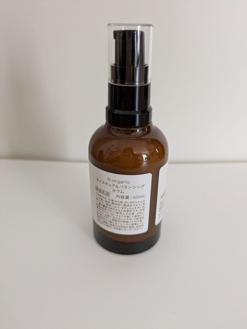 MINON Amino Moist 化粧水· クリーム4点&Nオーガニック乳液