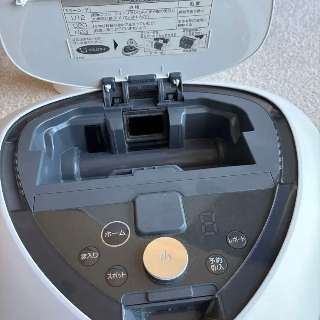 Panasonic ロボット掃除機 MC-RS300-W 本体