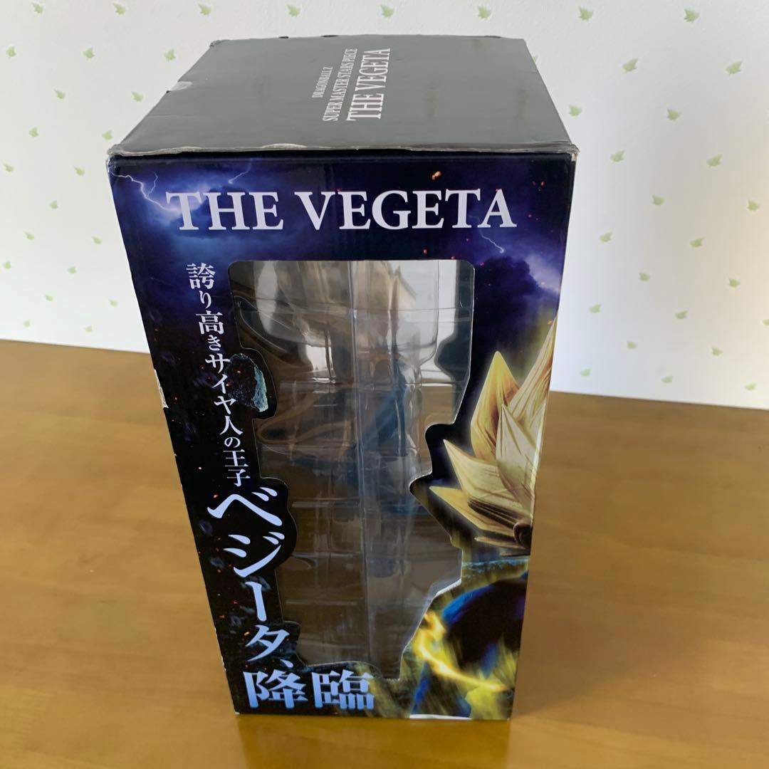 DRAGON BALL SMSP 海外正規品　ベジータ　新品未開封