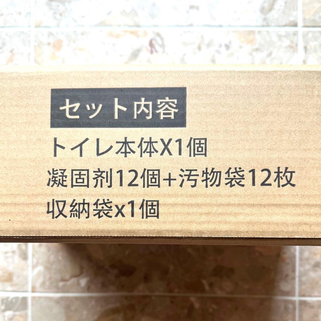 簡易トイレ 屋外使用 防災用 キャンプ 釣り 旅行 軽量 スナップロック安全