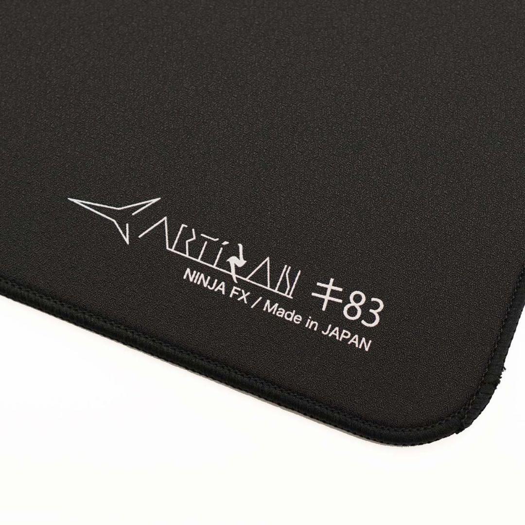 ARTISAN NINJA FX キ83 マウスパッド ブラック