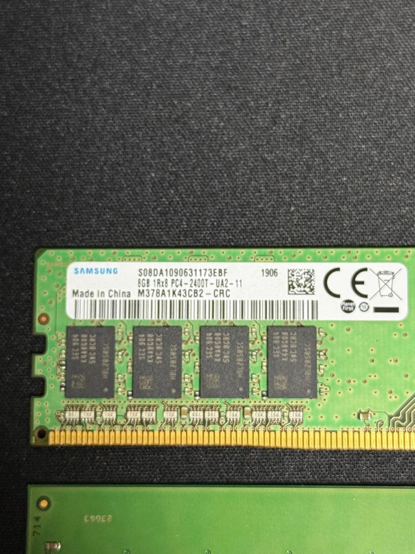 RAM DDR4 32GB 8GB メモリ まと めセット