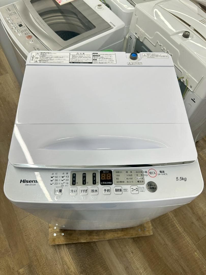 大阪送料無料★3か月保障付き★洗濯機★2022年★HW-E5504★S-848