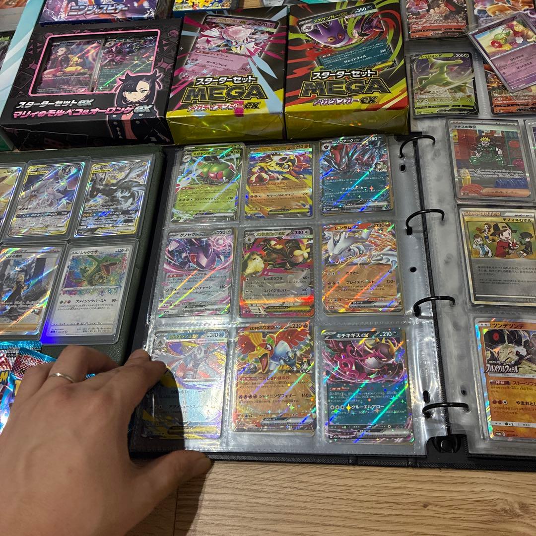 ポケモンカード　引退品　まとめ売り　ピカチュウ　　sa プロモ　psa10