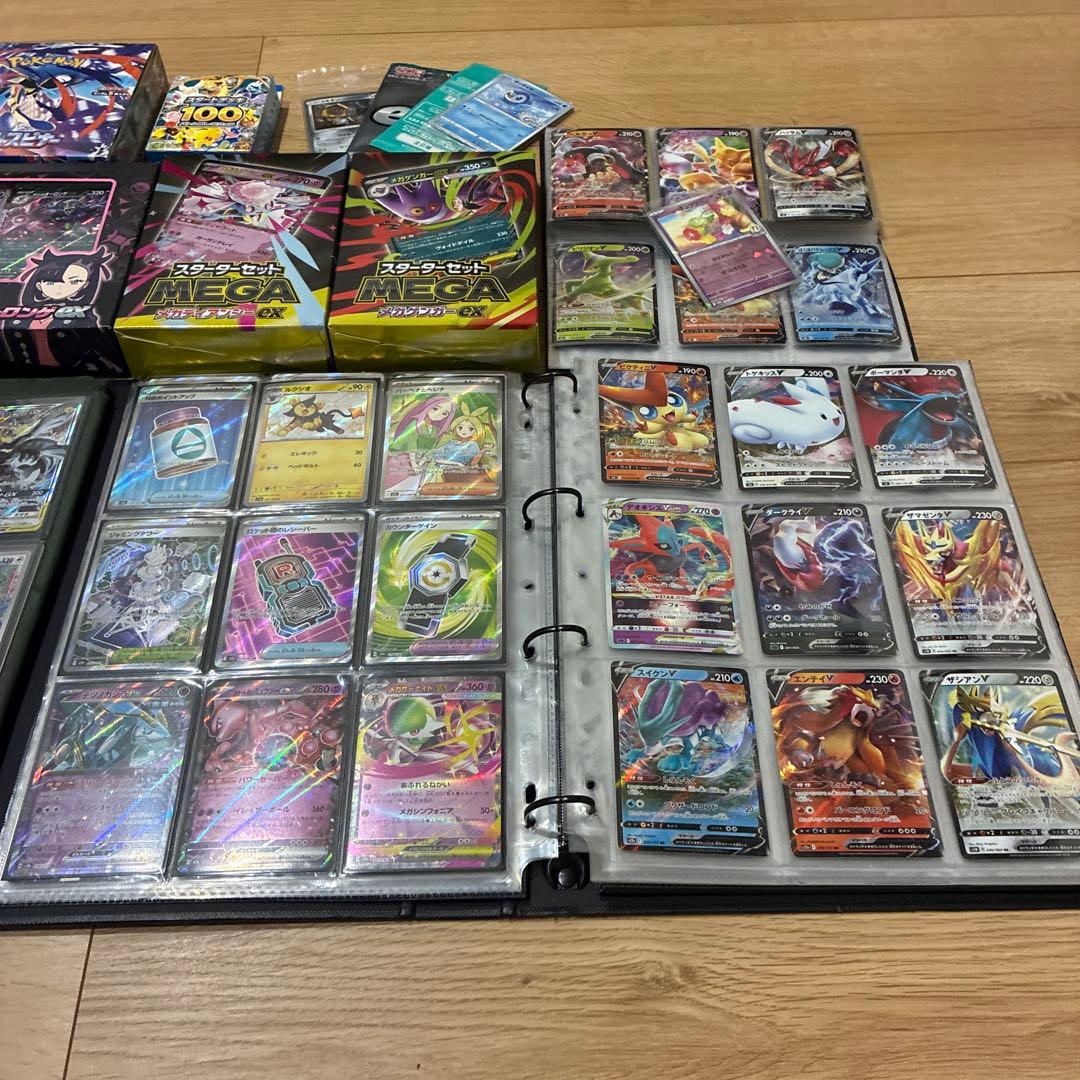 ポケモンカード　引退品　まとめ売り　ピカチュウ　　sa プロモ　psa10