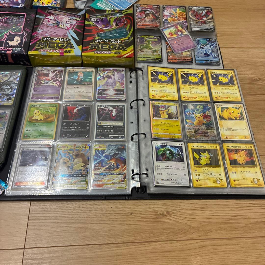 ポケモンカード　引退品　まとめ売り　ピカチュウ　　sa プロモ　psa10