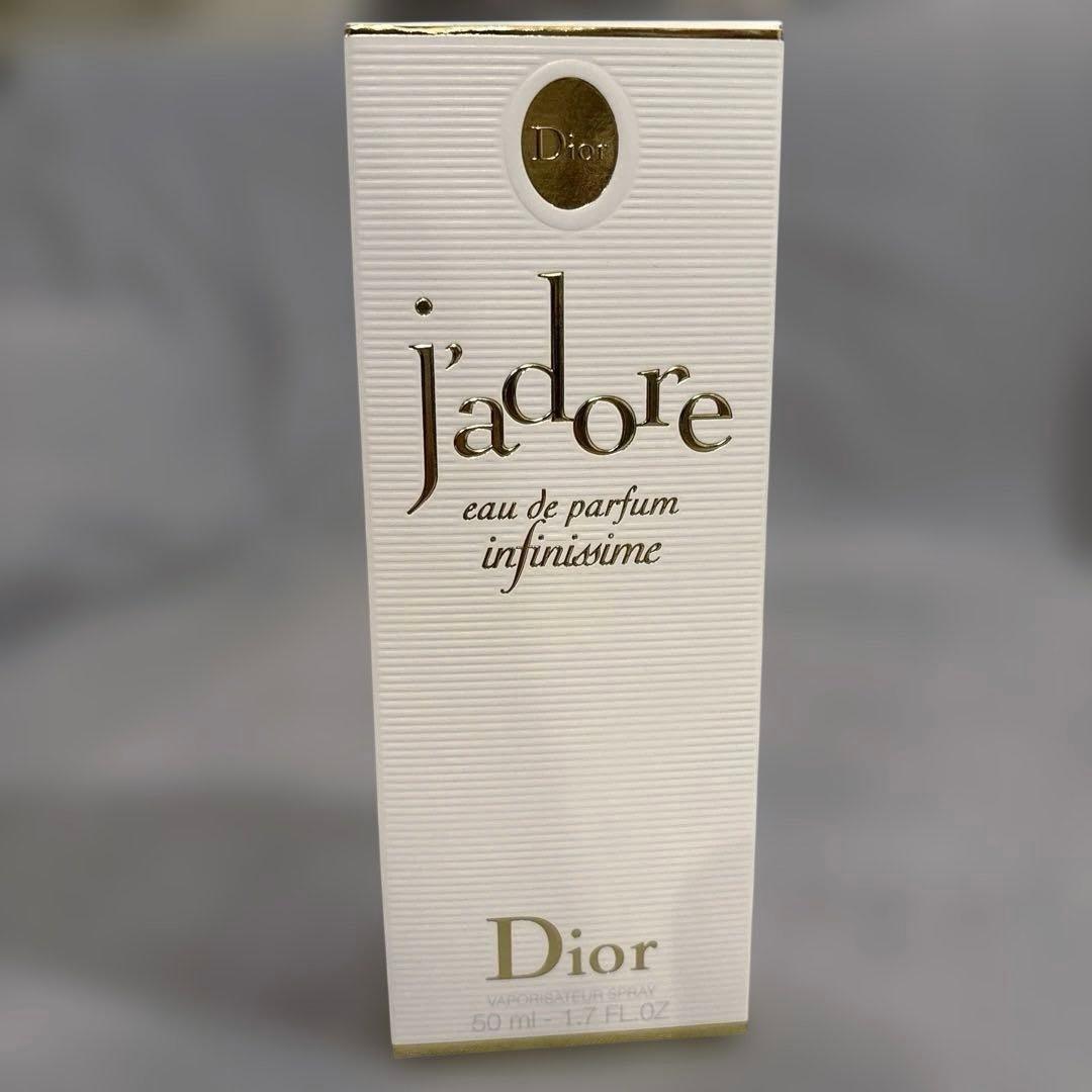 【新品未使用】Dior ジャドール インフィニッシム　50mL