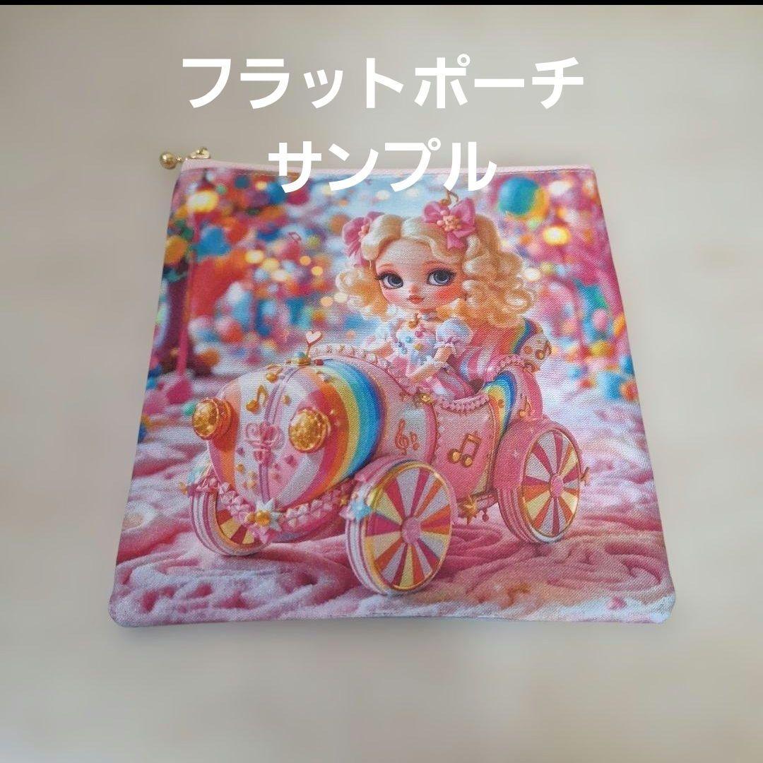 いろんなパンダパネル生地　ハンドメイド