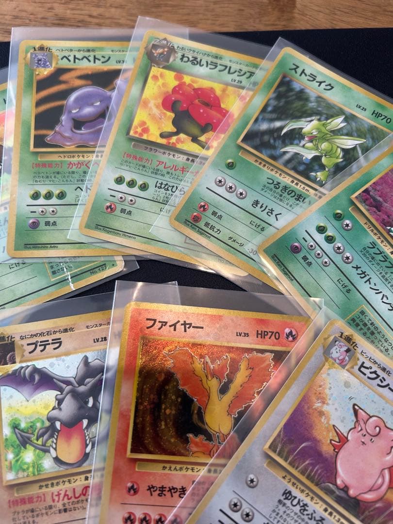 d*7様 ポケモンカード 旧裏ホロ 28枚まとめ