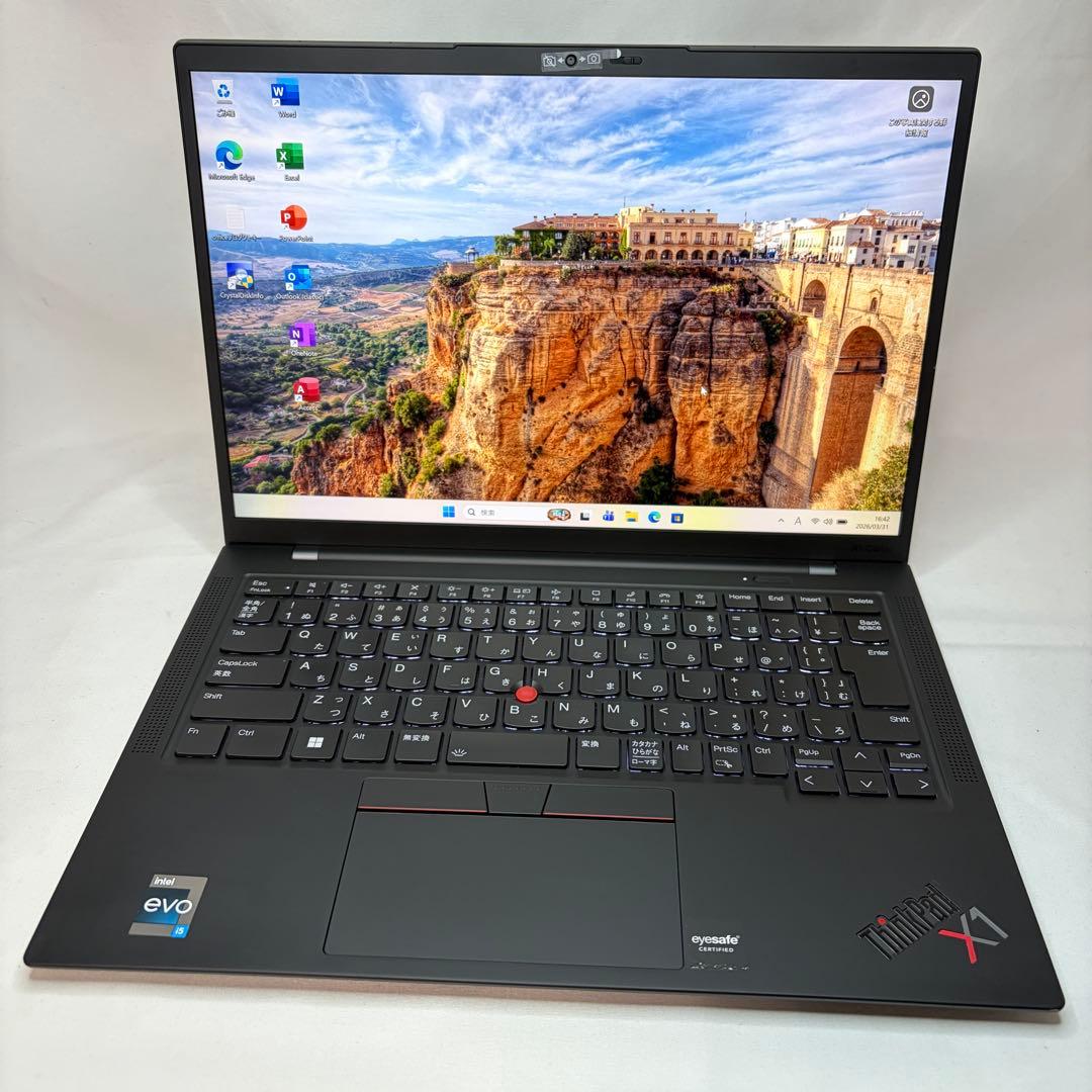 使用少 美品 ThinkPad X1 第12世代 i5 16GB 256GB