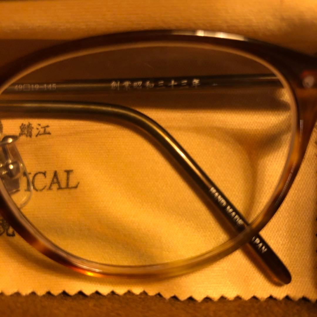 金子眼鏡 kc35 YLSケース付
