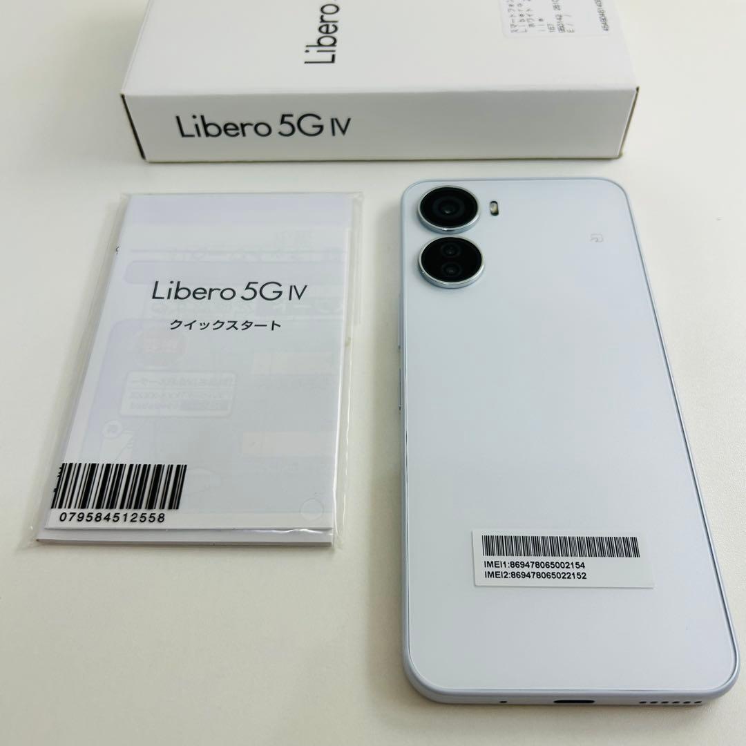 Libero 5G IV 128GB ホワイト Y!mobile SIMフリー