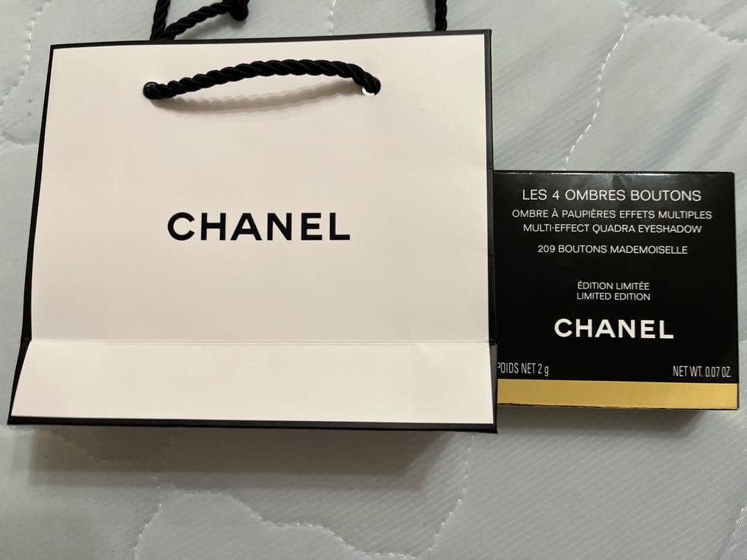 値下げ新品未使用CHANELレ キャトル オンブル トン20マドモアゼル 限定品