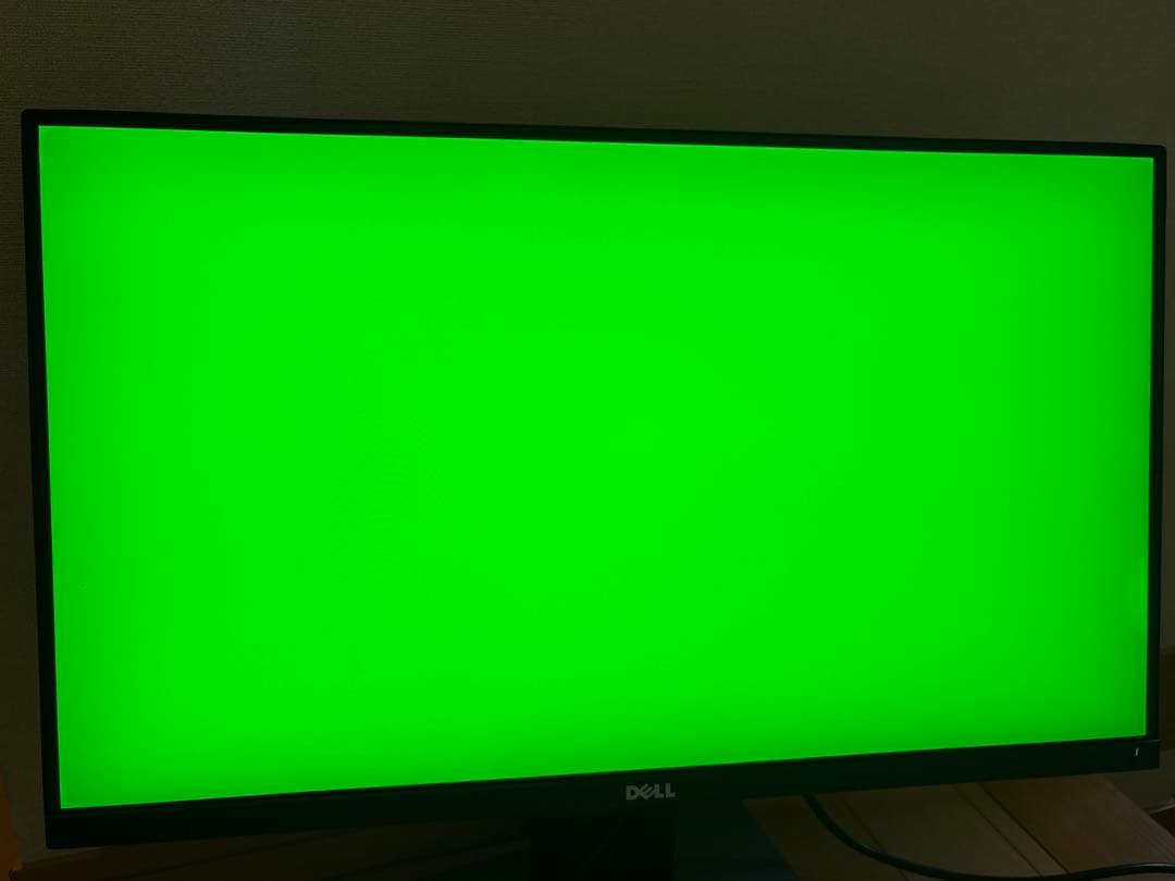 DELL　25型ワイド　UP2516D　WQHD 2560x1440
