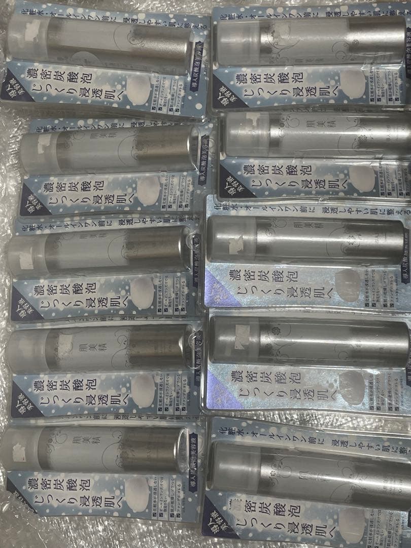肌美精 導入炭酸泡美容液90g ❌10pcs