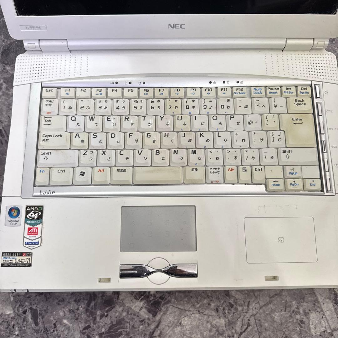 NEC ノートPC 15.6インチ ホワイトジャンク品