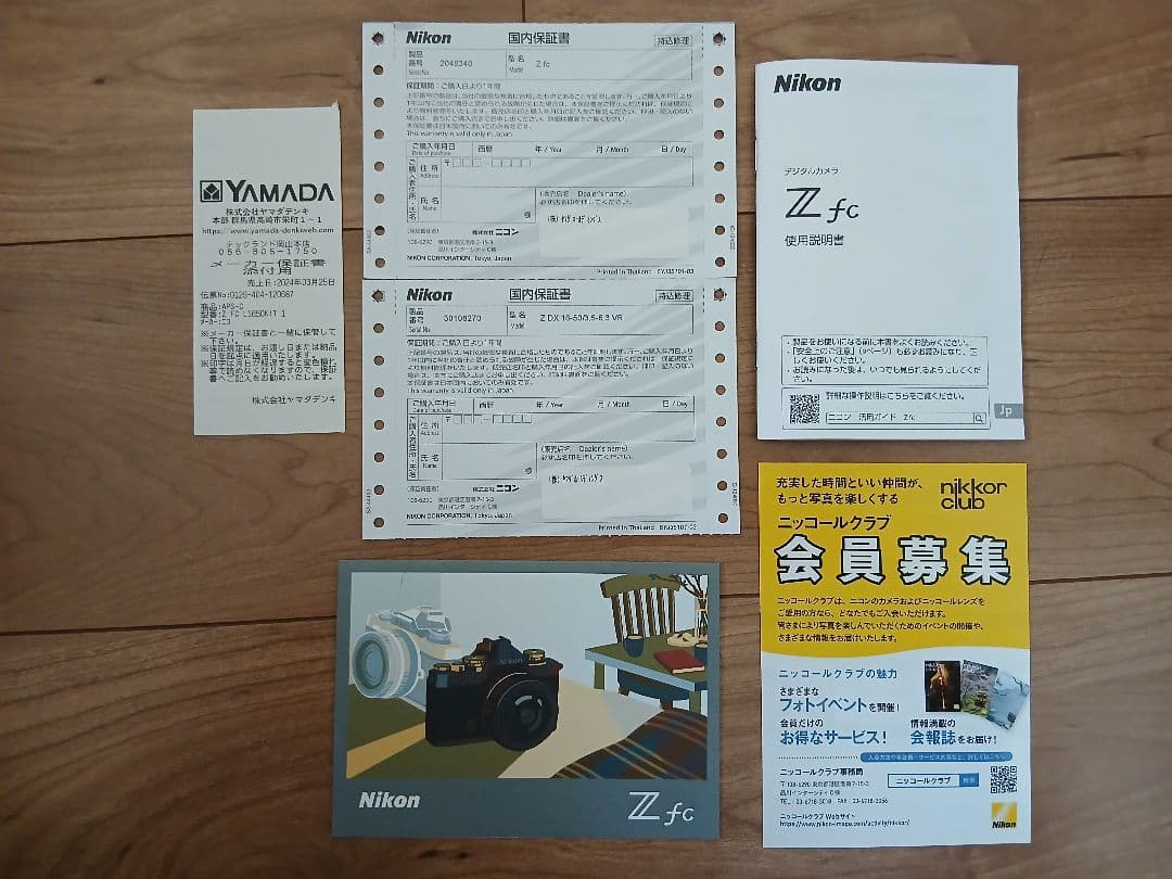 Nikon Z fc ミラーレスカメラ
