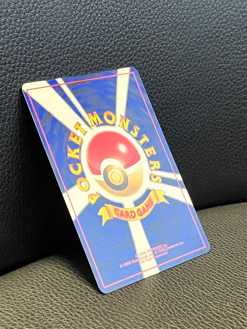 ウィンディ　ポケモンカード　旧裏　イントロパック　美品