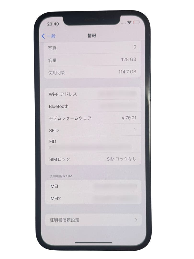 iPhone12Pro 128GB SIMフリー 初期化済み カメラ割