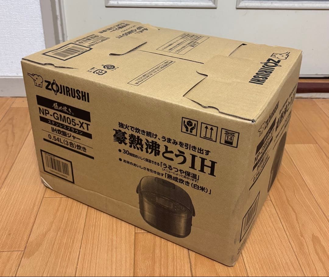 象印3号炊IH炊飯器NP-GM05-XT【未開封】