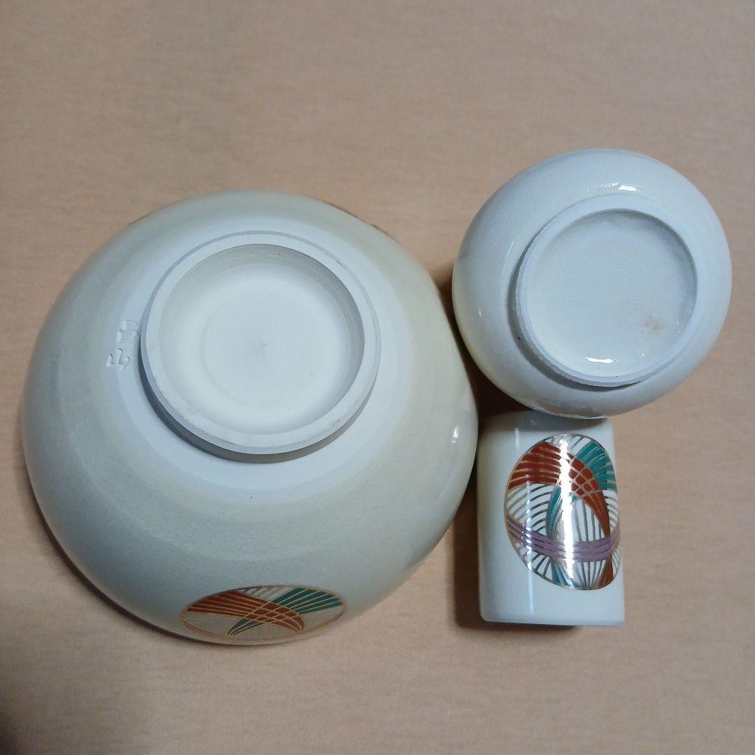寿　福　茶箱　　振出　茶巾筒　抹茶碗　棗　セット　茶道具