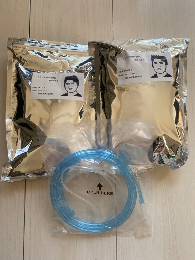 pompom様 うつみんの水素吸い放題　発生剤セット