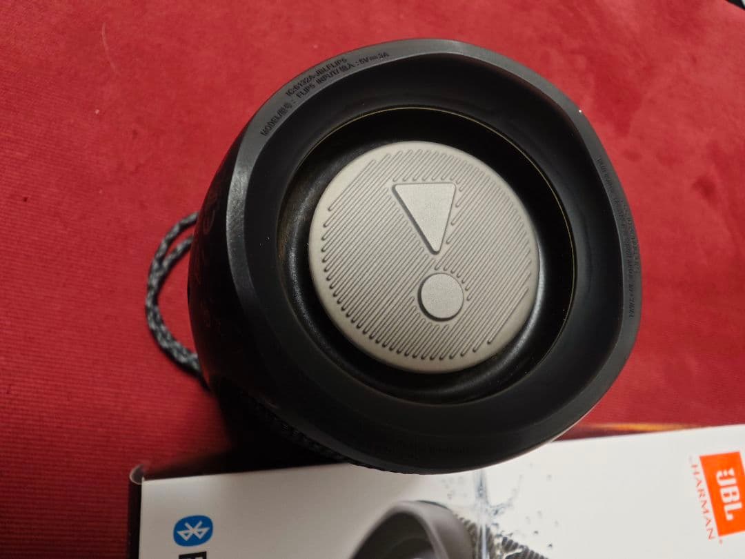 ふじもと　美品 JBL FLIP5 ワイヤレス