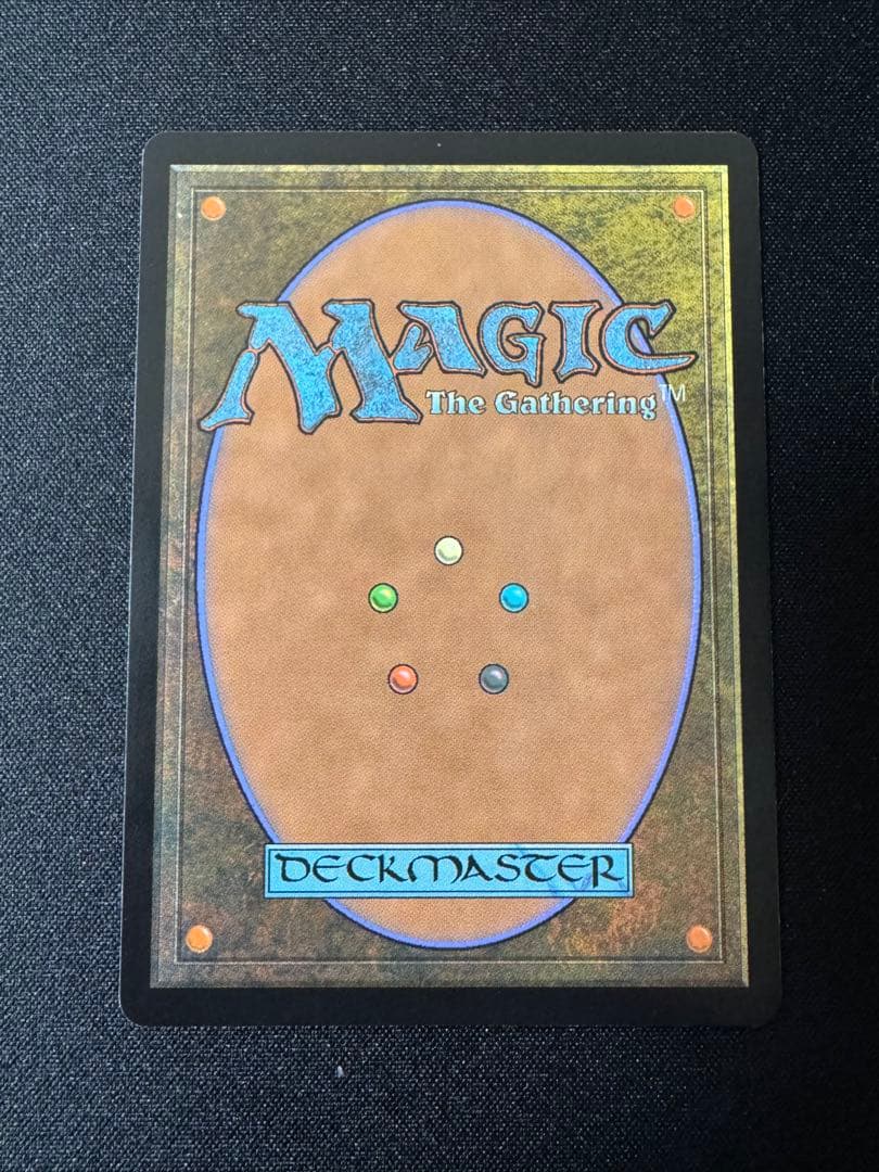 MTG オークの弓使い/Orcish Bowmasters 日本語版