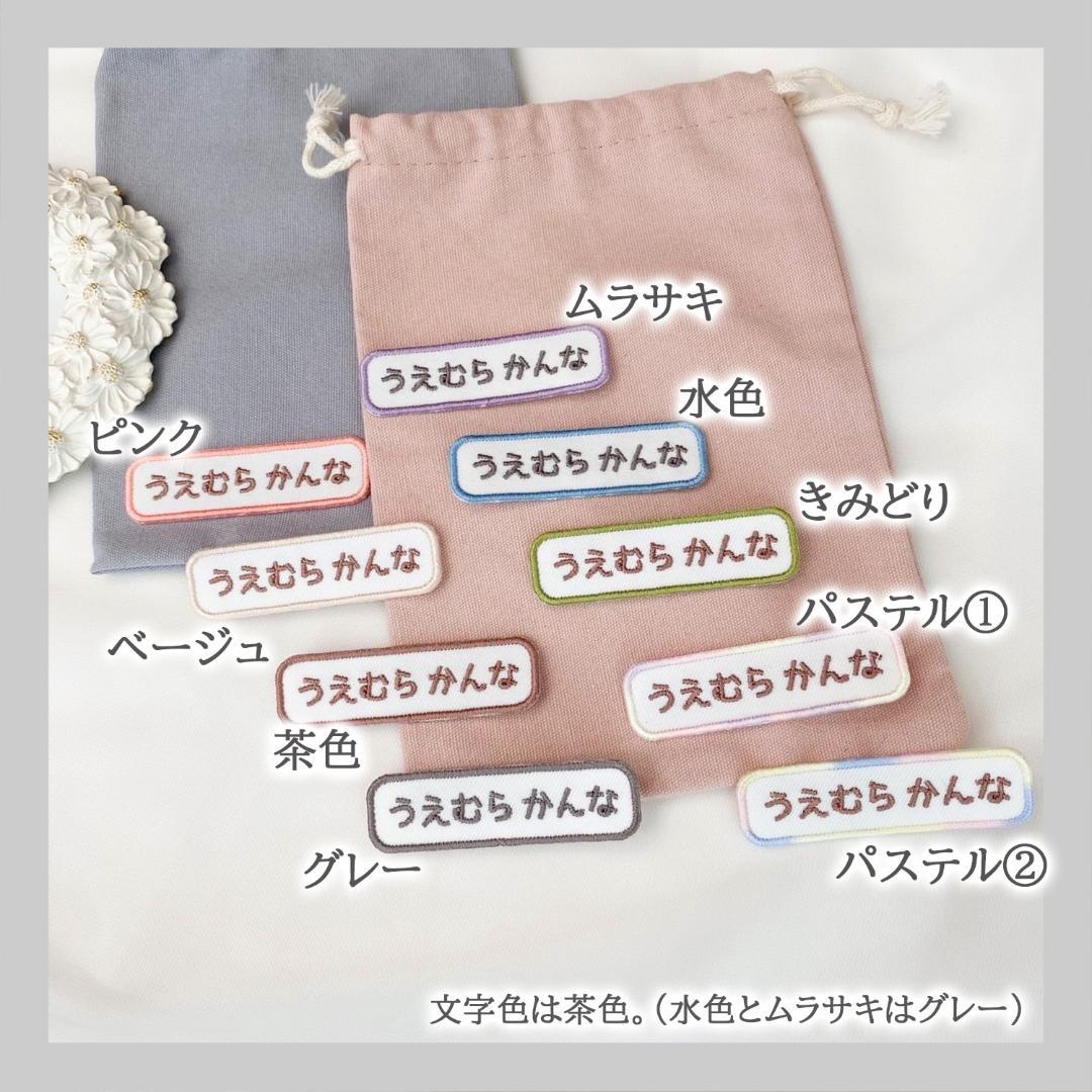 YURI様　（3/31～OK）