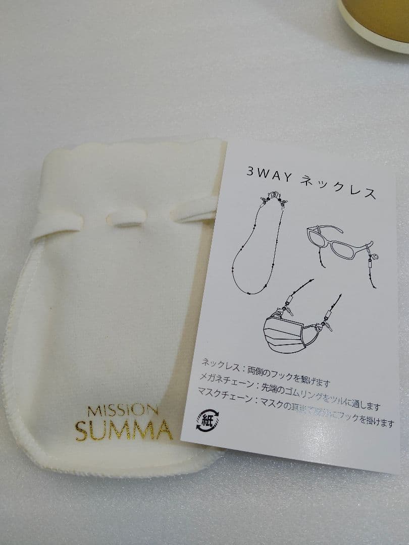 ミッションスムマスペリアルセット　SWAROVSKI(スワロフスキー)