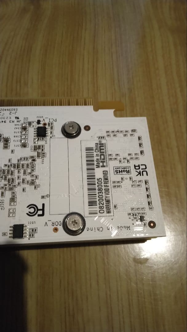 グラフィックボード・グラボ・ビデオカード GeForce GT1030 GDDR5