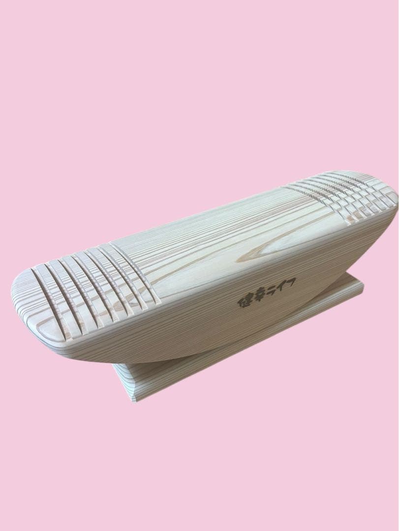 【新品・未使用】あしふみ健幸ライフ 正規品　定価32000円　足踏み健康器具