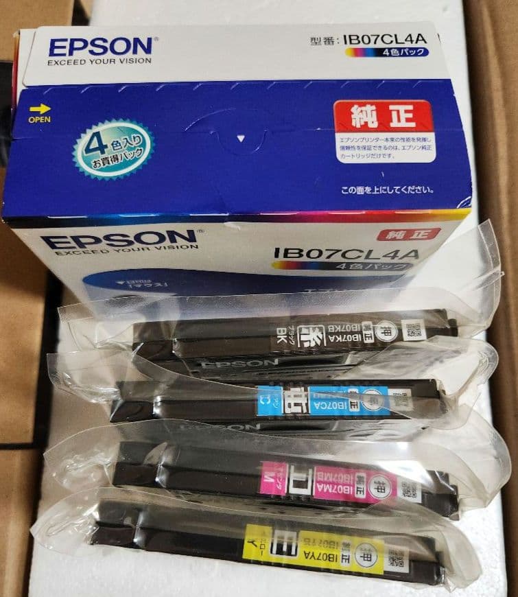新品未使用! EPSON PX-M6010F インクジェットプリンター 本体