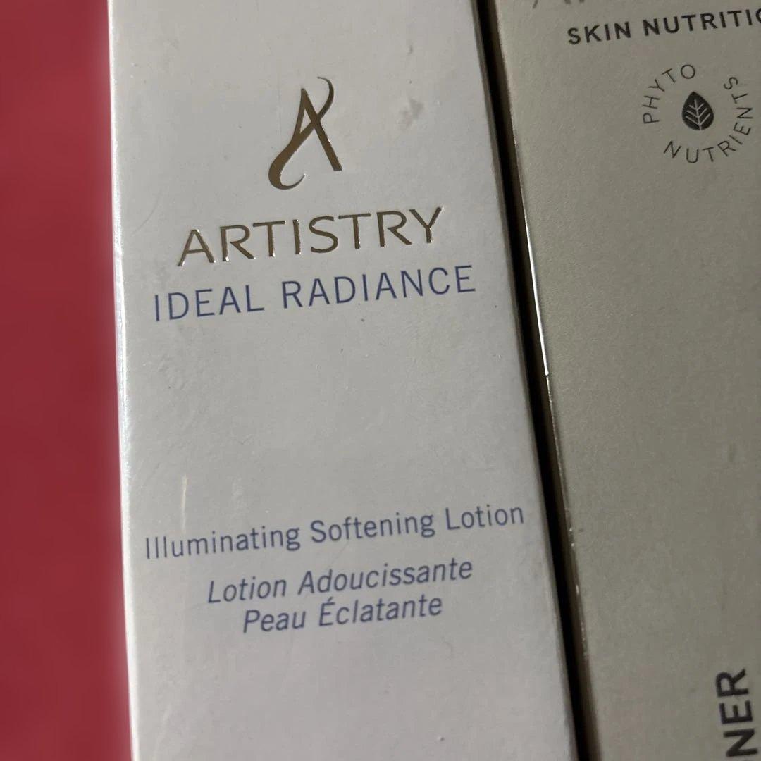 amway アムウェイARTISTRY アーティストリー化粧水 2本セット