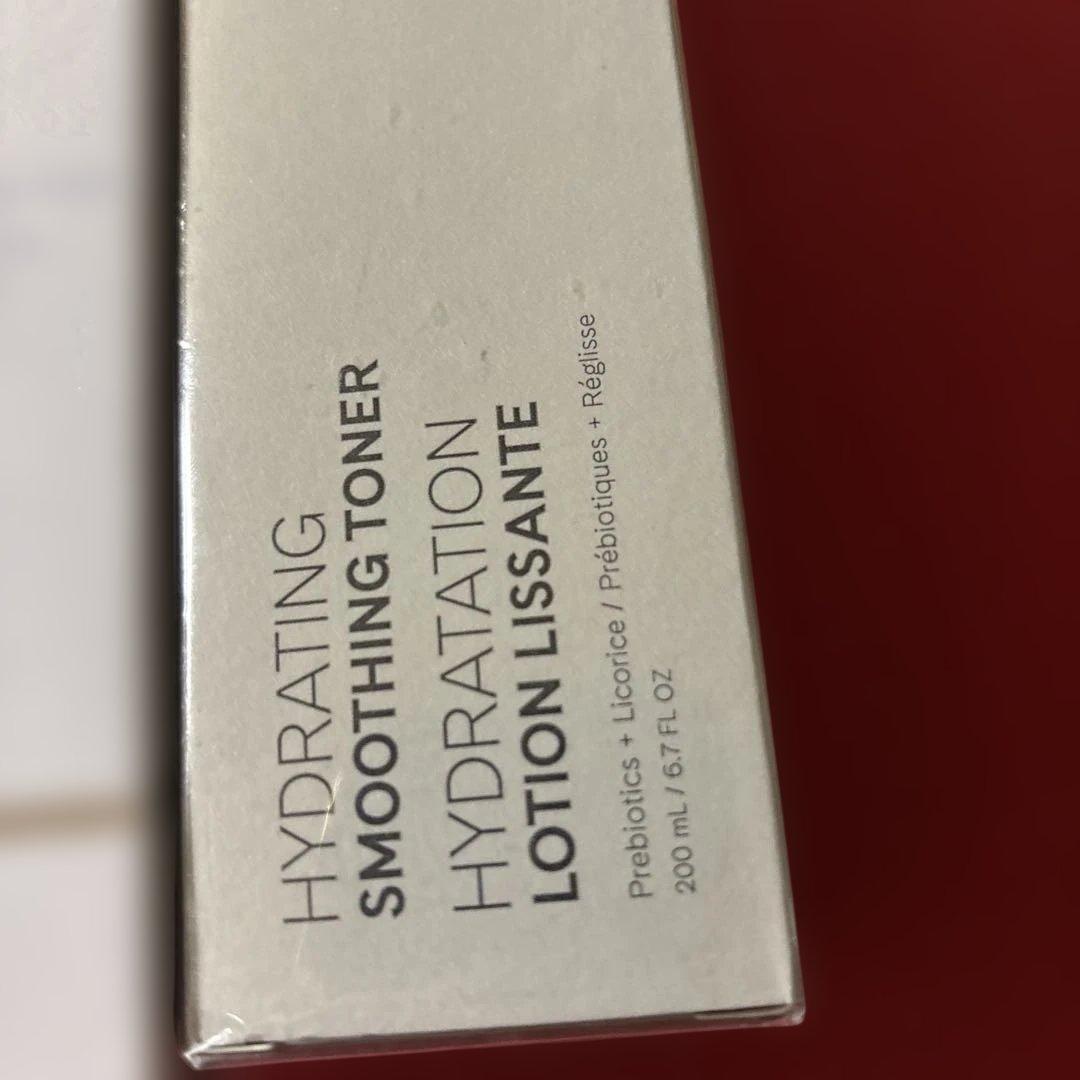 amway アムウェイARTISTRY アーティストリー化粧水 2本セット