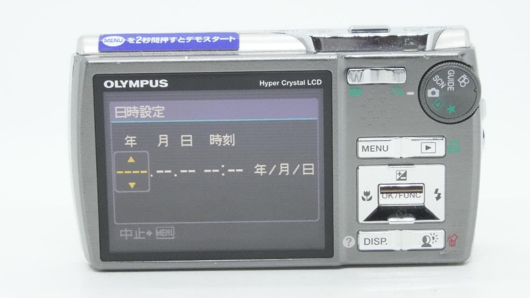 【B2030】 OLYMPUS μ 780 シルバー オリンパス ミュー