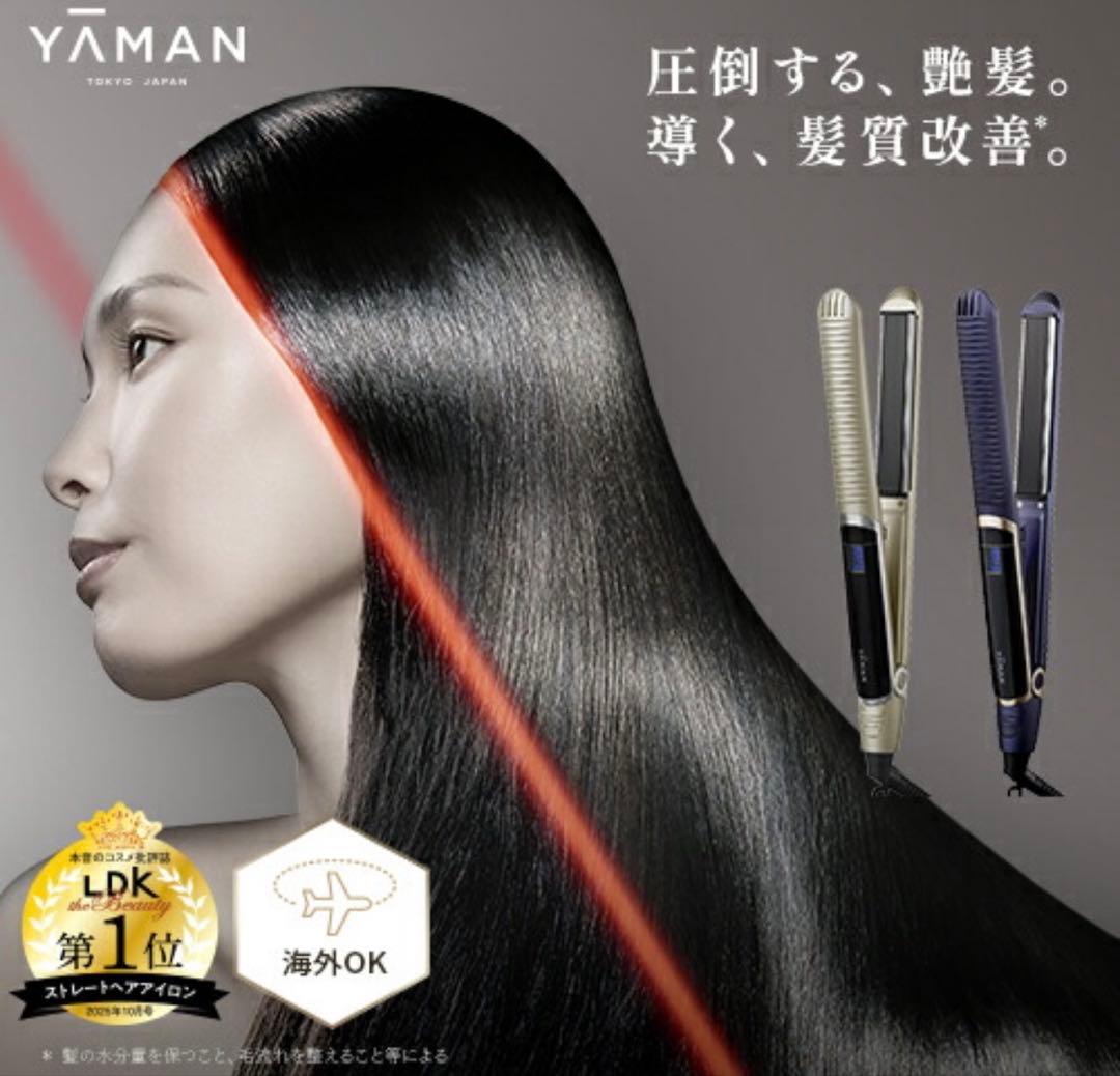 YA-MAN スムースアイロンフォトイオンストレート アイロン