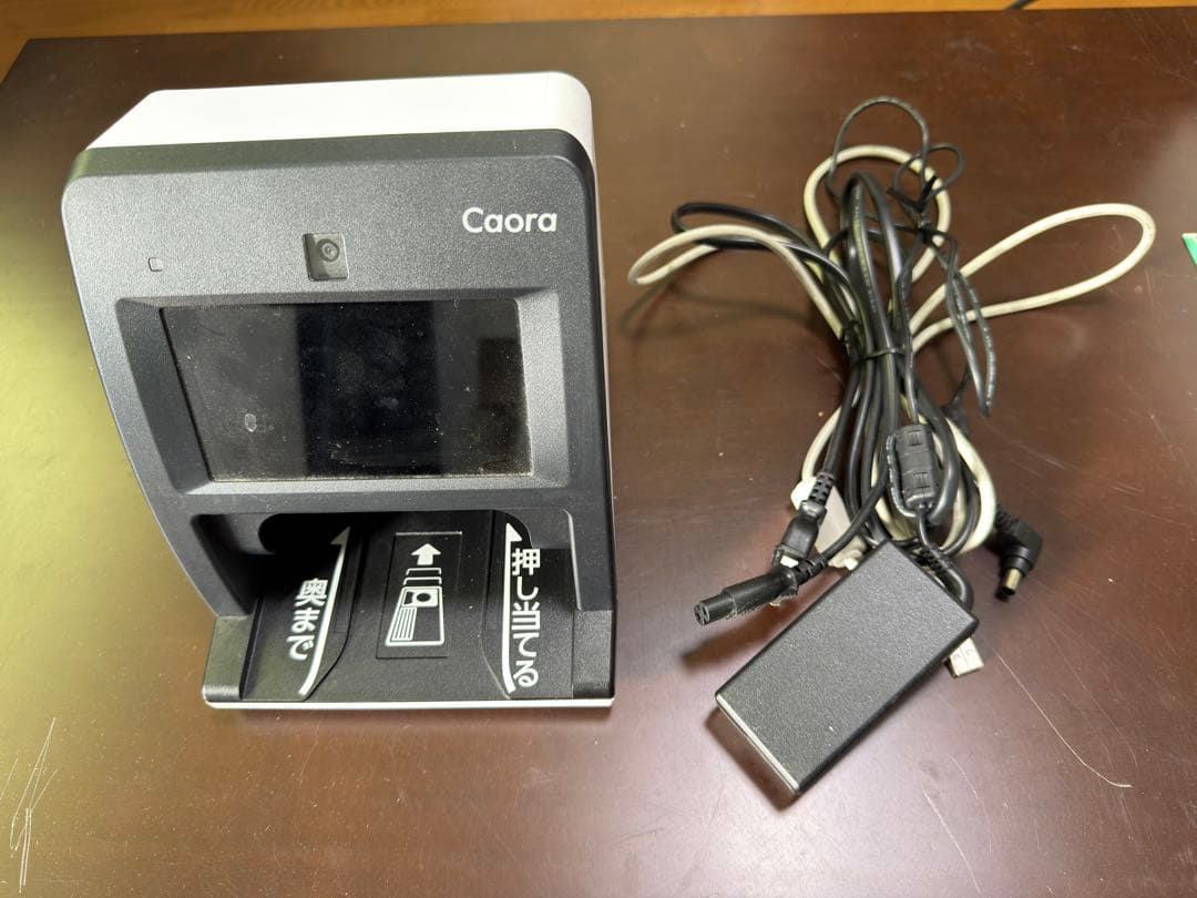 Caora 顔認証端末 PD-CA01