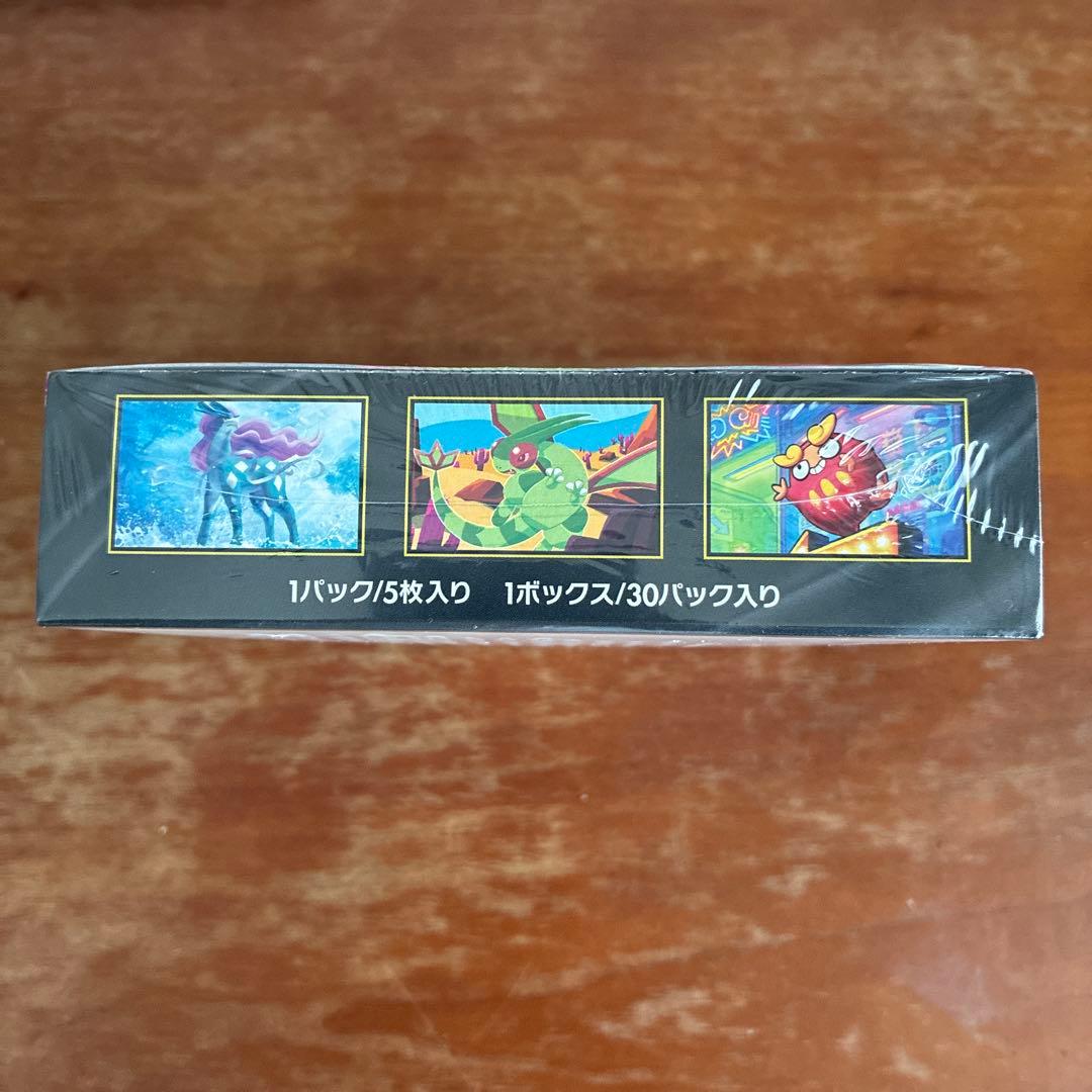 ポケモンカードゲーム インフェルノX 1ボックス